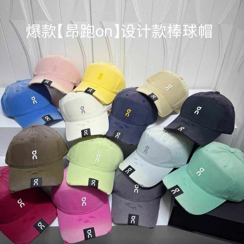 ON cap dx54